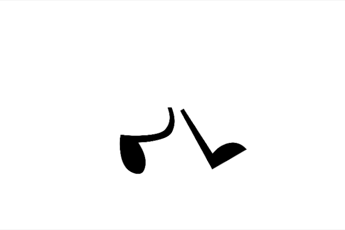 RUN7-30-2025_10-14-58