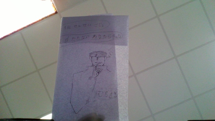 WIN_20260304_14_41_06_Pro