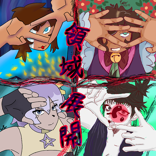 Domain clash